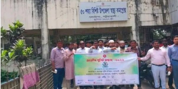 পটুয়াখালীর গলাচিপায় বিভিন্ন কর্মসূচী নিয়ে জাতীয় পুষ্টি সপ্তাহ /২৬ উদযাপন