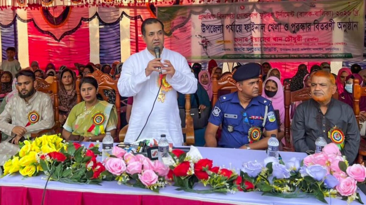 খেলাধুলায় মনোযোগী শিশুদের বিপথ থেকে ফিরিয়ে আনা সম্ভব: নান্দাইলে তথ্য প্রতিমন্ত্রী
