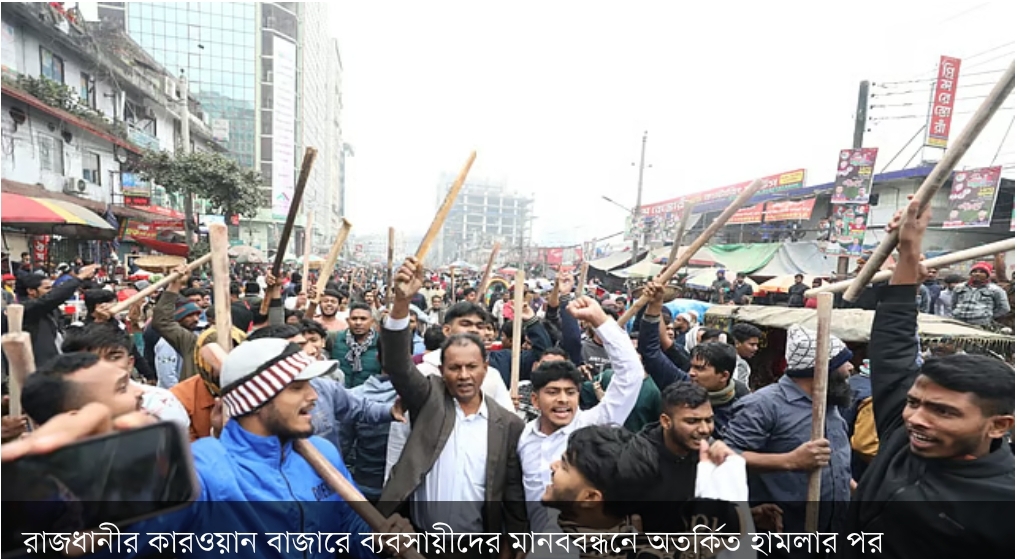 কুমিল্লার বুড়িচংয়ে সাংবাদিকের ওপর হামলা: মোবাইল ফোন ছিনিয়ে নেওয়ার অভিযোগ