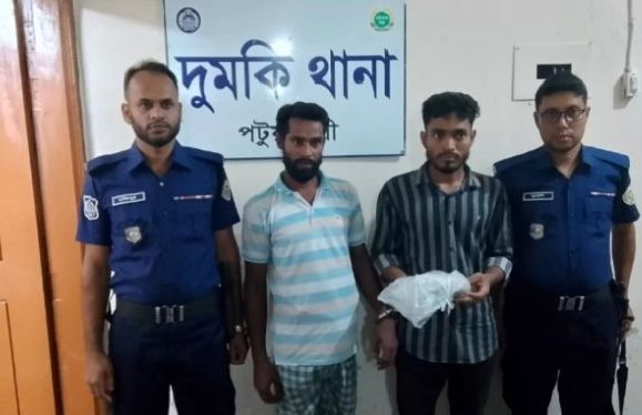 দুমকিতে গাঁজাসহ -দুই মাদক কারবারি আটক