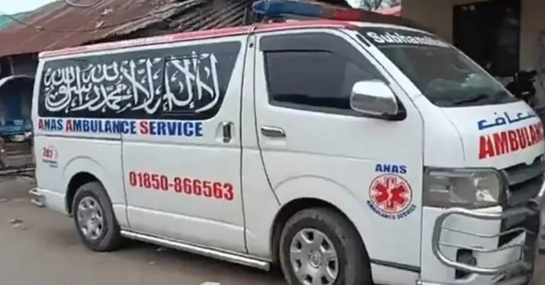 চট্টগ্রামে অ্যাম্বুলেন্সে রোগী নয়, পাওয়া গেল ৪ কোটি টাকার ইয়াবা