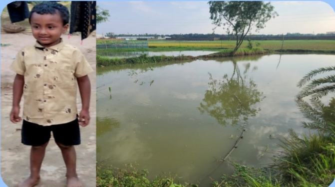 গাজীপুরের শ্রীপুরে পুকুরে ডুবে ২শিশুর মৃত্যু!