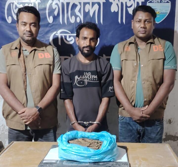 নোয়খালিতে ১ কেজি গাঁজা সহ মাদক কারবারি  সামিম গ্রেফতার।