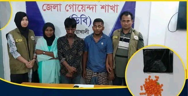 পটুয়াখালীতে ২০০ পিস ইয়াবাসহ তিন মাদক ব্যবসায়ী আটক