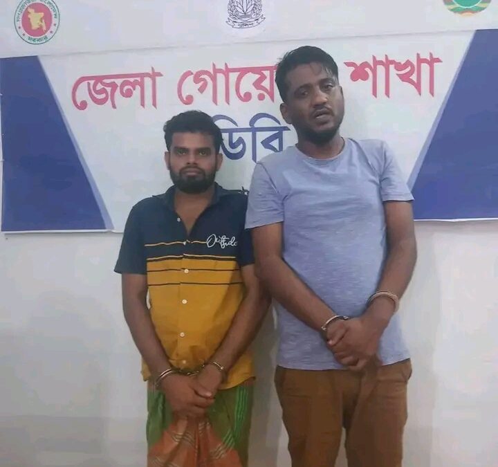 পটুয়াখালী জেলা গোয়েন্দা শাখা (ডিবি) কর্তৃক ৫২পিস ইয়াবাসহ দুই-মাদক ব্যবসায়ী আটক