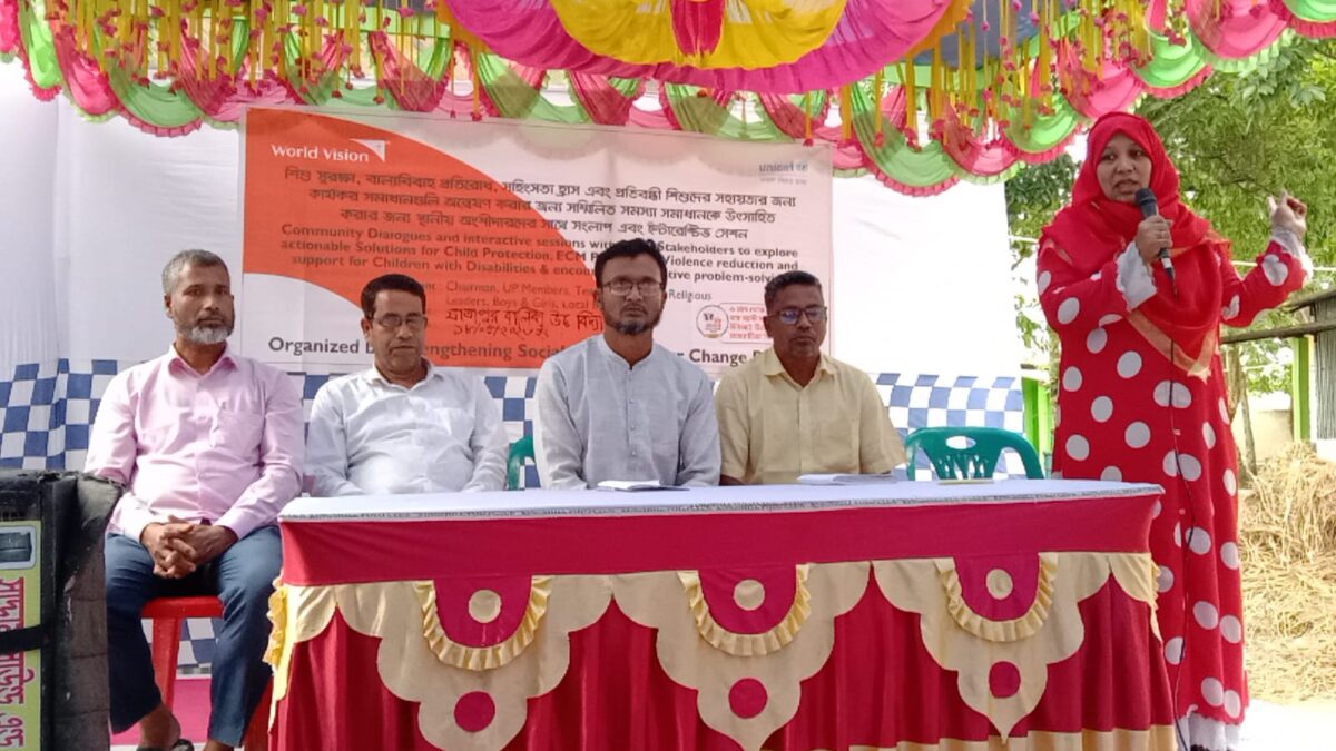 কুড়িগ্রামে এসএসবিসি প্রকল্পের আয়োজনে মাতৃ স্বাস্থ্য, ও টিকা এবং শিশু সুরক্ষা লক্ষ্যে স্থানীয়দের সাথে সংলাপ