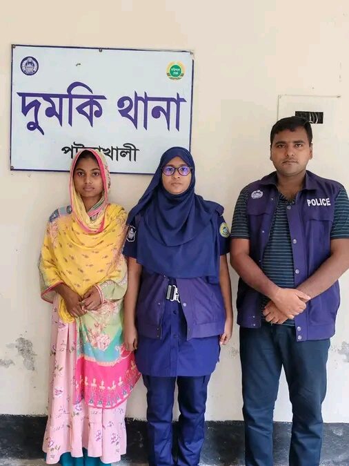 পটুয়াখালীতে হানি ট্র্যাপ চক্রের অন্যতম সদস্য রাকিবা ওরফে সাদিকা গ্রেফতার