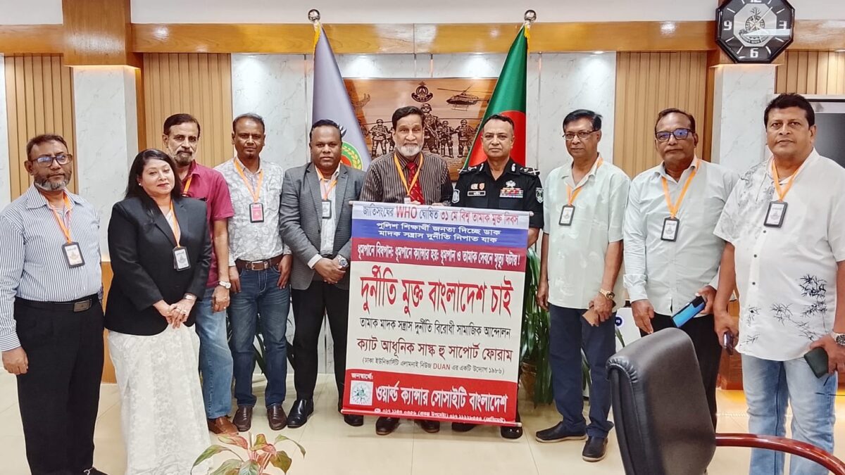 “মাদক নির্মূলে শুধু অভিযান নয়, প্রয়োজন দ্রুত বিচার ও সামাজিক প্রতিরোধ: র‍্যাব মহাপরিচালক”