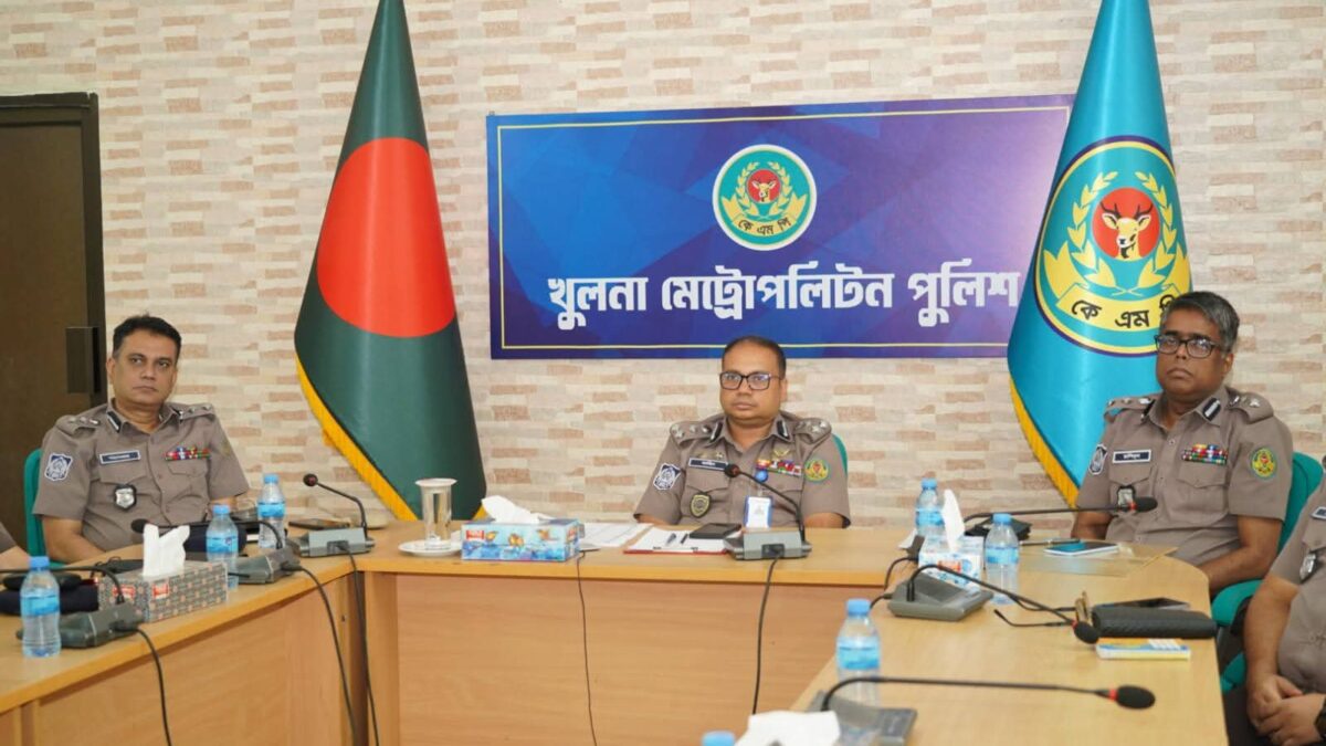মাদক ব্যবসায়ী, চাঁদাবাজ ও সন্ত্রসীদের বিরুদ্ধে বিশেষ অভিযান পরিচালনা করবে খুলনা মেট্রোপলিটন পুলিশ( কেএমপি)