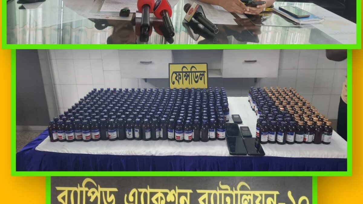 ছুড়িকাঘাতে যুবক নিহতের ঘটনায় প্রধান আসামি&rsquo;কে ঘটনার ১২ ঘন্টার মধ্যে গ্রেফতার করেছে র&zwnj;্যাব-১০