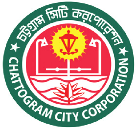খাল পুনরুদ্ধার ও রক্ষণাবেক্ষণে চসিকের দুই প্রকল্প, ব্যয় প্রায় ৪ হাজার কোটি টাকা