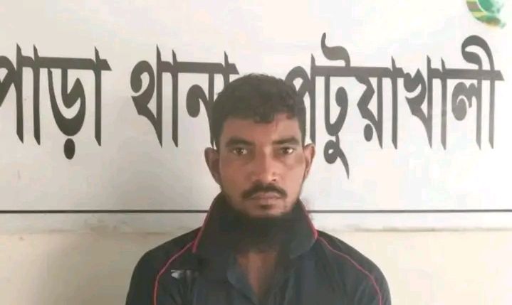 কলাপাড়ায় পুলিশের বিশেষ অভিযানে মাদক ব্যবসায়ী গ্রেফতার