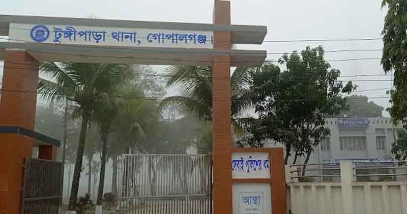 টুঙ্গিপাড়ায় আওয়ামী লীগ নেতা জাহাঙ্গীর হোসেন শেখ গ্রেফতার