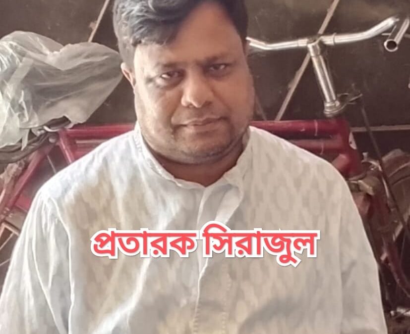 বন্ড সুবিধার আড়ালে প্রতারণার অভিযোগ: চট্টগ্রাম বন্দরে রহস্যময় কন্টেইনার, কোটি টাকার লেনদেন নিয়ে তোলপাড়