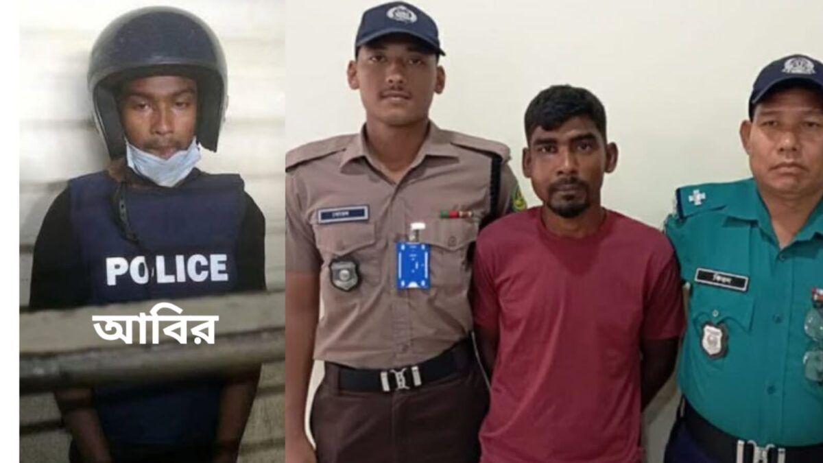 চট্টগ্রামে শিশু আয়াত হত্যা মামলায় আবীরের মৃত্যুদণ্ড, বাকলিয়ার শিশু ধর্ষন মামলার রায়ও আজ