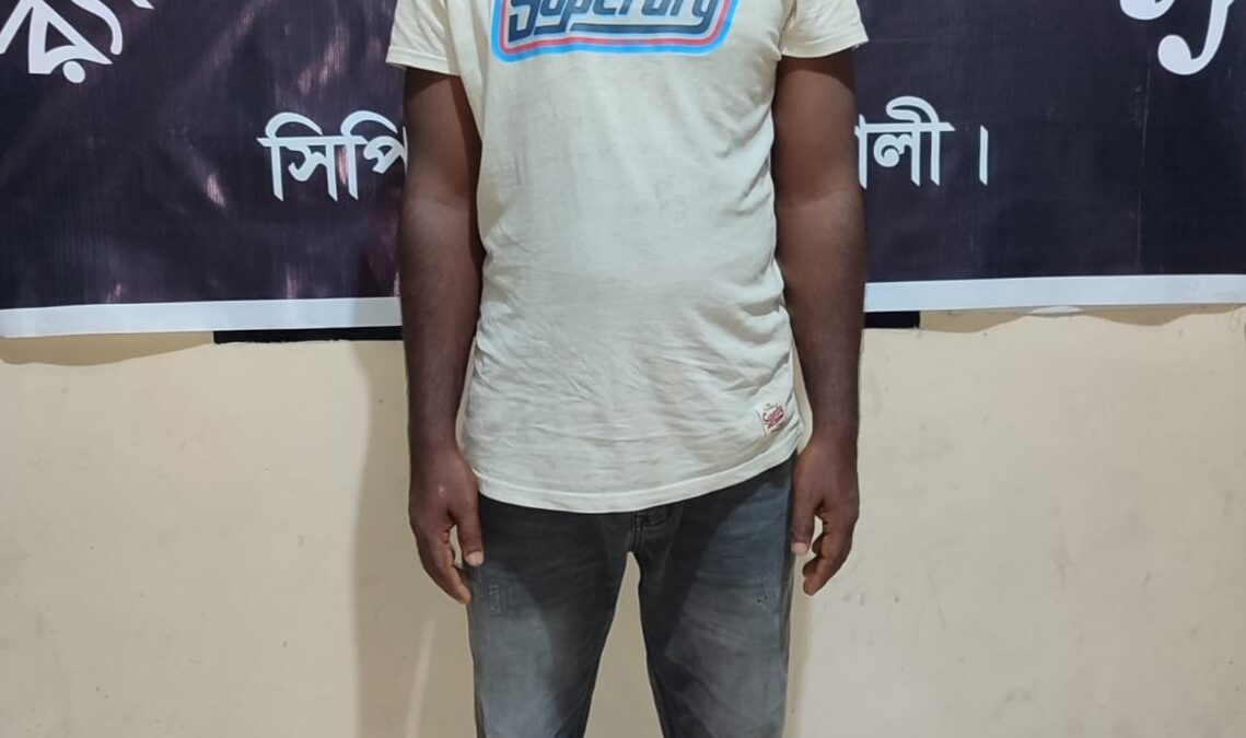 নোয়াখালীর বেগমগঞ্জে ফাহিম হত্যা মামলার এক আসামী গ্রেপ্তার