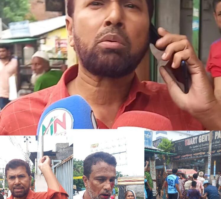 খুলনায় পেশাগত দায়িত্ব পালনকালে সাংবাদিকের ওপর হামলা, আহতরা খুমেক হাসপাতালে