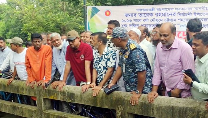 চট্টগ্রাম নগরীর খাল-ছড়ার দখল না ছাড়লে আইনানুগ ব্যবস্থা : চসিক মেয়র