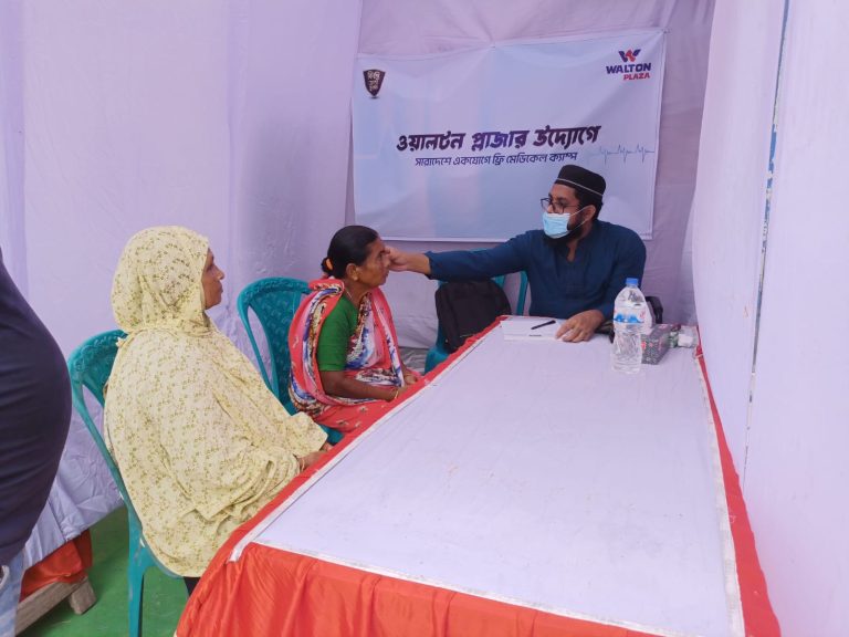 গোপালগঞ্জে ওয়ালটন প্লাজার উদ্যোগে ফ্রি মেডিকেল ক্যাম্প অনুষ্ঠিত