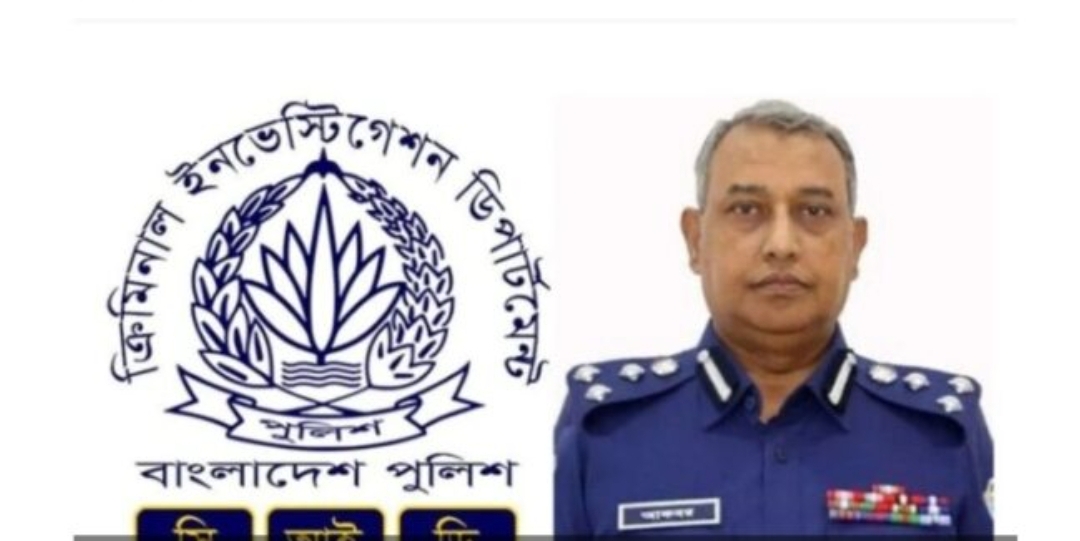 সিআইডি-এর ভারপ্রাপ্ত প্রধান হিসেবে দায়িত্ব পেলেন ডিআইজি আলি আকবর খান।