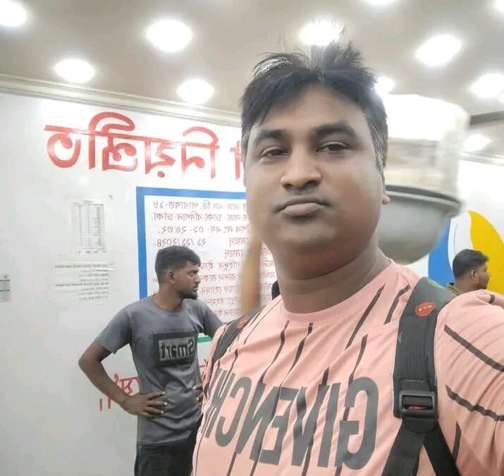 পল্লী সঞ্চয় ব্যাংকের শ্রেষ্ঠ মাঠ সহকারী হিসেবে প্রশংসিত মোঃ রাসেল সিকদার