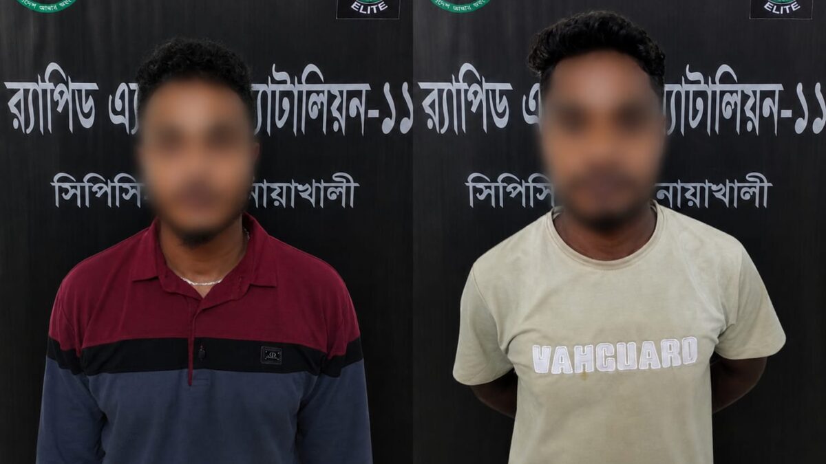 নোয়াখালীর বেগমগঞ্জে চাঞ্চল্যকর হত্যা মামলার ২ আসামী র‌্যাবের হাতেআটক