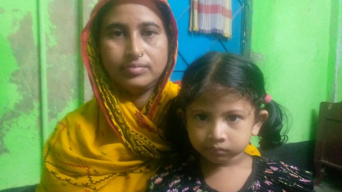 কোম্পানীগঞ্জের চরকলমীর গৃহবধু কোহিনুর নেশাখোর স্বামী জহিরের নির্যাতনে পঙ্গু হয়ে মানবেতর জীবনযাপন