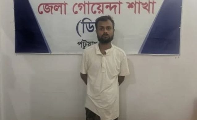পটুয়াখালীতে ৩১ পিস ইয়াবাসহ মাদক কারবারি গ্রেপ্তার