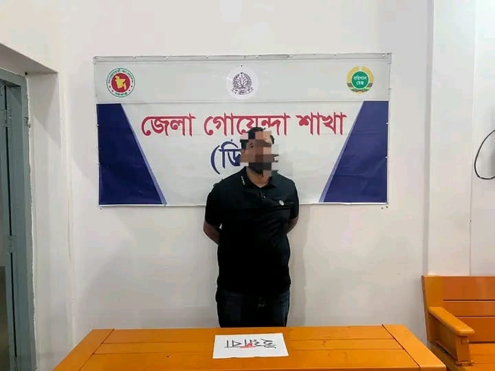 পটুয়াখালীতে জেলা ডিবি কতৃর্ক ইয়াবা ট্যাবলেটসহ একজন মাদক কারবারি আটক