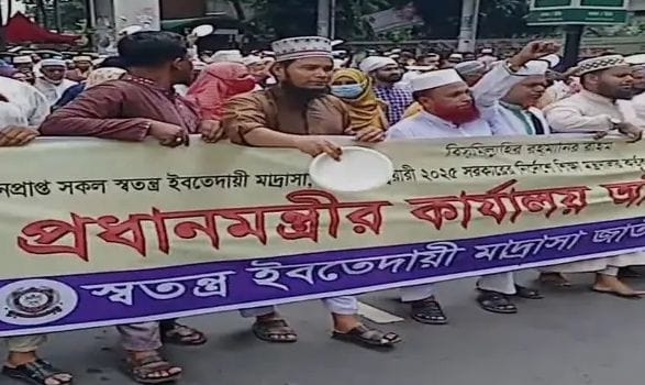 সাংবাদিক ভাইদের প্রতি আহ্বান, স্বতন্ত্র ইবতেদায়ী মাদ্রাসা নিয়ে নেতিবাচক মন্তব্য নয়,বাস্তবতা তুলে ধরুন