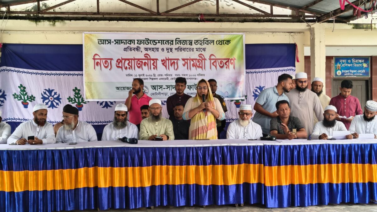 পটুয়াখালী ভার্সিটি, শিক্ষার্থীদের জন্য বাস ভাড়া ফ্রী করল প্রশাসন