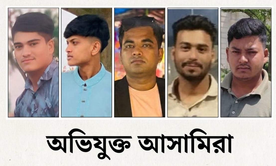 রূপগঞ্জে পূর্ব শত্রুতার জেরে মুদি ব্যবসায়ীকে কুপিয়ে-পিটিয়ে জখম, নগদ ৩৫ হাজার টাকা ছিনতাই