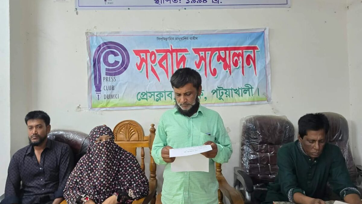 আর্জেন্টিনা-ব্রাজিল সমার্থকের বিরোধের জেরে মিথ্যা ও ধর্ষন মামলা, প্রত্যাহারের দাবি