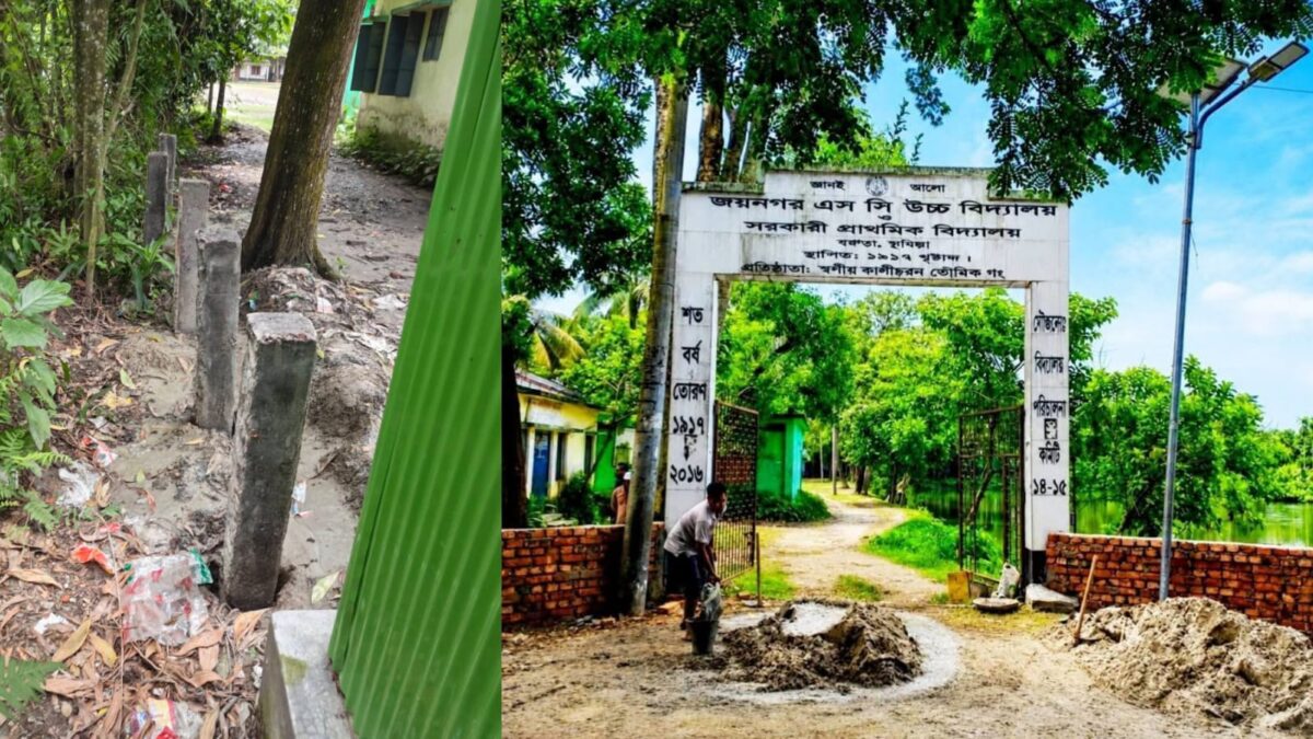 কুমিল্লার বরুড়া জয়নগর এস সি উচ্চ বিদ্যালয়ের সীমানা ওয়াল নির্মানে বাধা