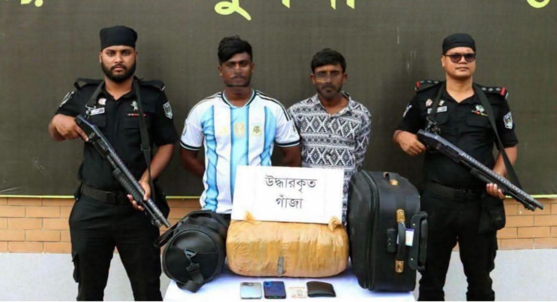 খুলনার রূপসায় র&zwj;্যাবের অভিযানে ১০ কেজি গাঁজাসহ দুই মাদক ব্যবসায়ী গ্রেফতার