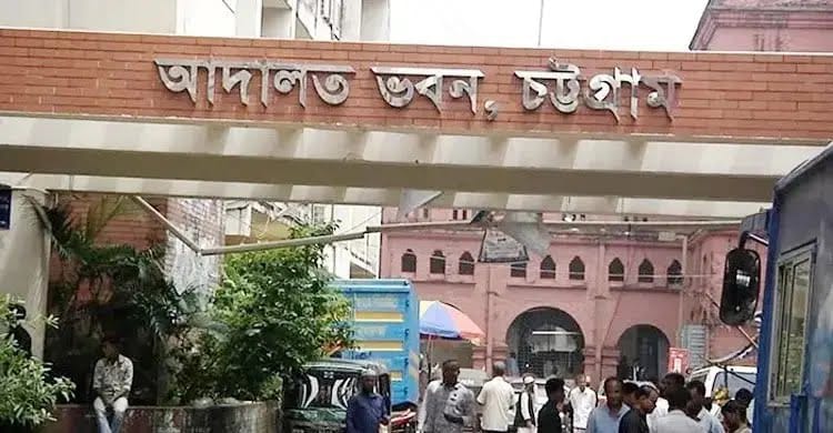 চট্টগ্রামে শিশু মাহফুজ হত্যা মামলায় মৃত্যুদণ্ড, বর্ষা হত্যা মামলায় সাক্ষ্যগ্রহণ শুরু