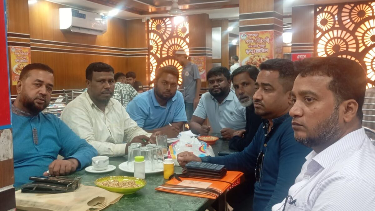 কুমিল্লা মহানগর শ্রমিক দলের  উদ্যোগে নির্বাহী কমিটি ও প্রস্তুতি সভার আয়োজন