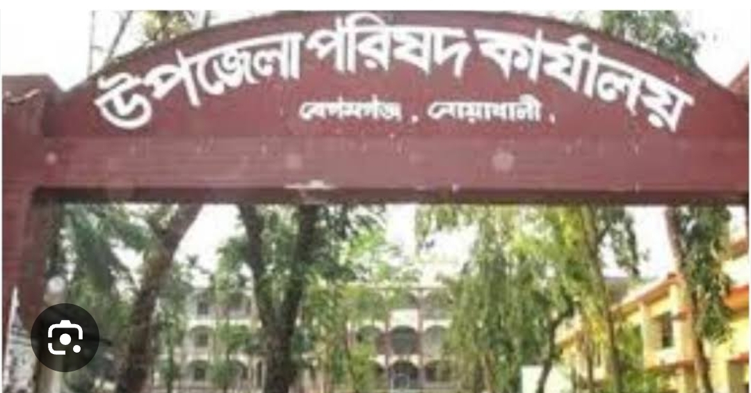 নোয়াখালী বেগমগঞ্জে নিষিদ্ধ পলিথিন কারখানায় অভিযান ৫০ হাজার টাকা জরিমানা, ১১৫ কেজি পলিথিন জব্দ