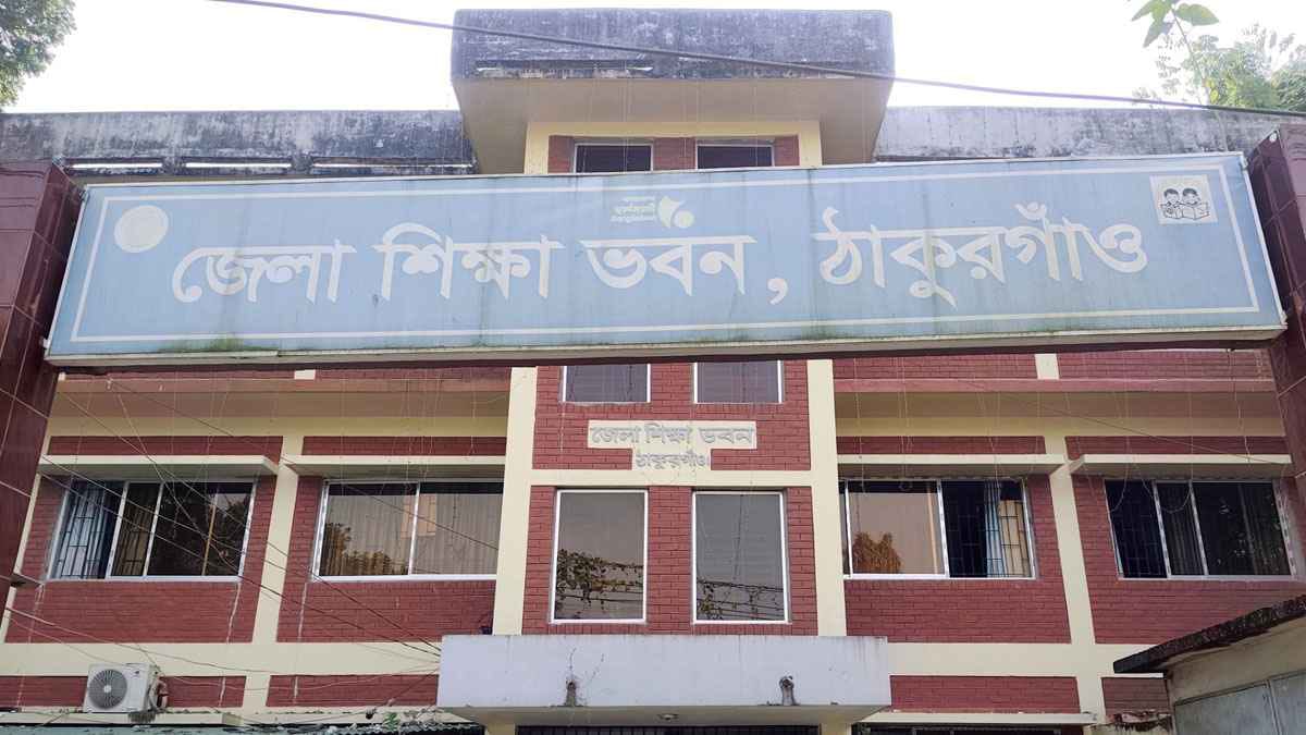 শতভাগ ফেল হওয়ায়, ঠাকুরগাঁওয়ে ৫ প্রধান শিক্ষককে শোকজ