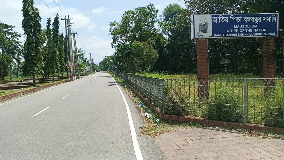 বঙ্গবন্ধুর শাহাদাতবার্ষিকীতে টুঙ্গিপাড়ায় নেই আগের সেই আয়োজন, সর্বত্র জোরদার নিরাপত্তা