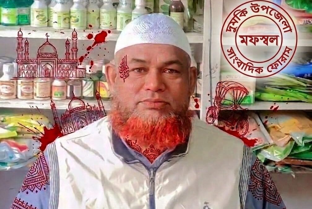 সৈয়দ নিজাম উদ্দিনের ছোট ভাইয়ের মৃত্যু, স্বজনদের মাঝে শোকের মাতম