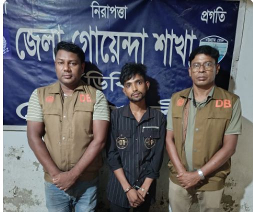 নোয়াখালীতে অস্ত্রসহ  দুই আসামী গ্রেফতার