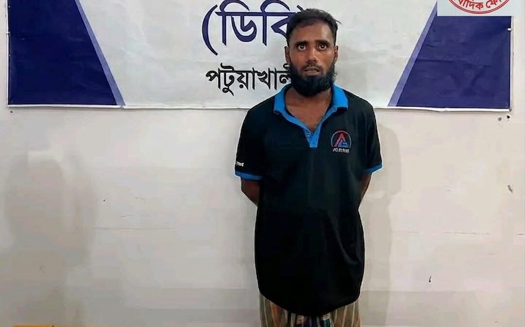 ডিবির জালে মাদক ব্যবসায়ী, পটুয়াখালীতে ১১০ পিস ইয়াবা উদ্ধার