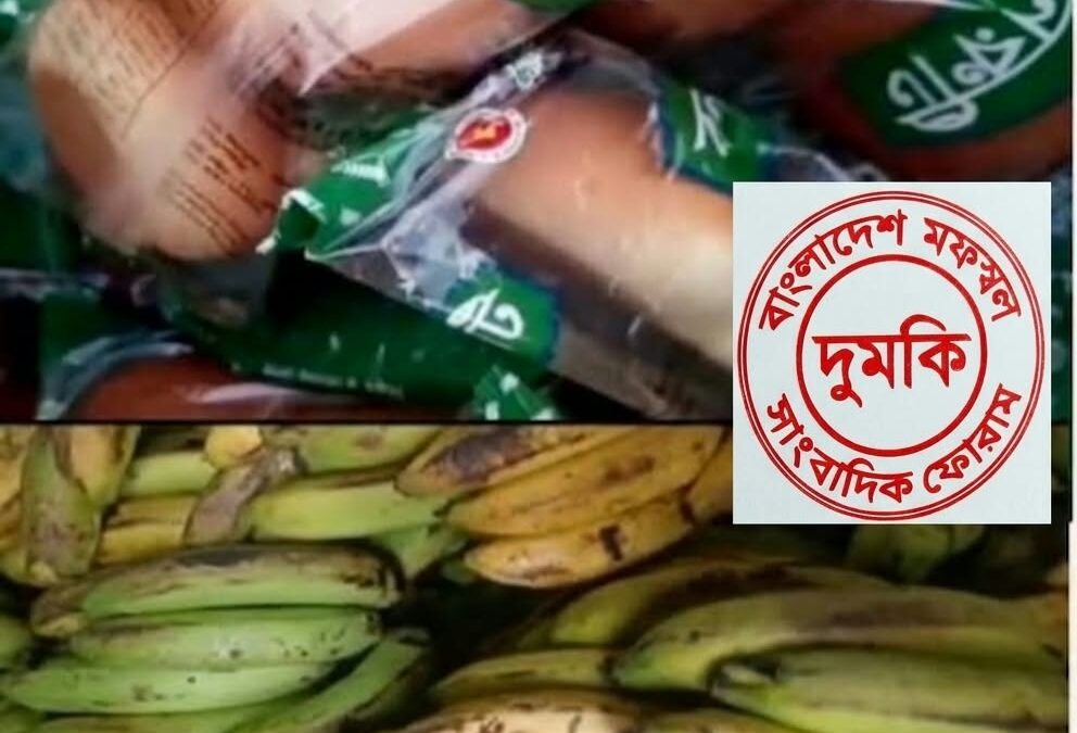 শিক্ষার্থীদের খাবার নিয়ে প্রশ্ন, বাউফলে মিড-ডে মিলে নিম্নমানের খাদ্য সরবরাহের অভিযোগ