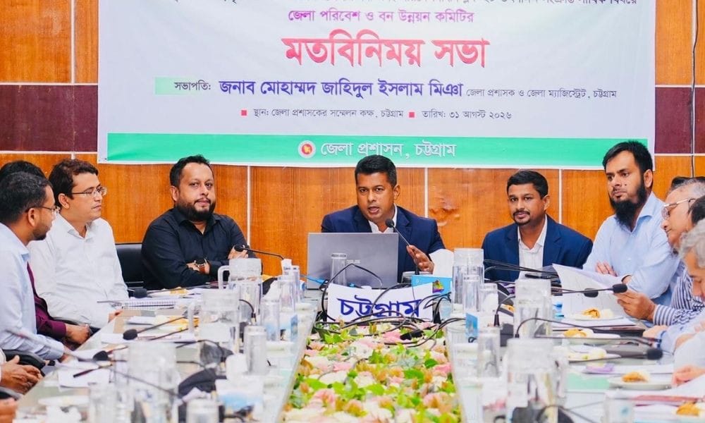১০০ গ্রাম প্লাস্টিক দিলেই চট্টগ্রাম চিড়িয়াখানায় ফ্রি প্রবেশ