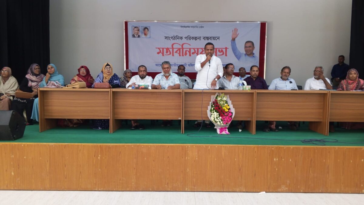 নির্বাচনে দ্বারে দ্বারে গিয়ে যেই প্রতিশ্রুতি দিয়েছি তার চেয়ে বেশি করার চেষ্টা করব।। ‎————-প্রতিমন্ত্রী রাজিব আহসান।