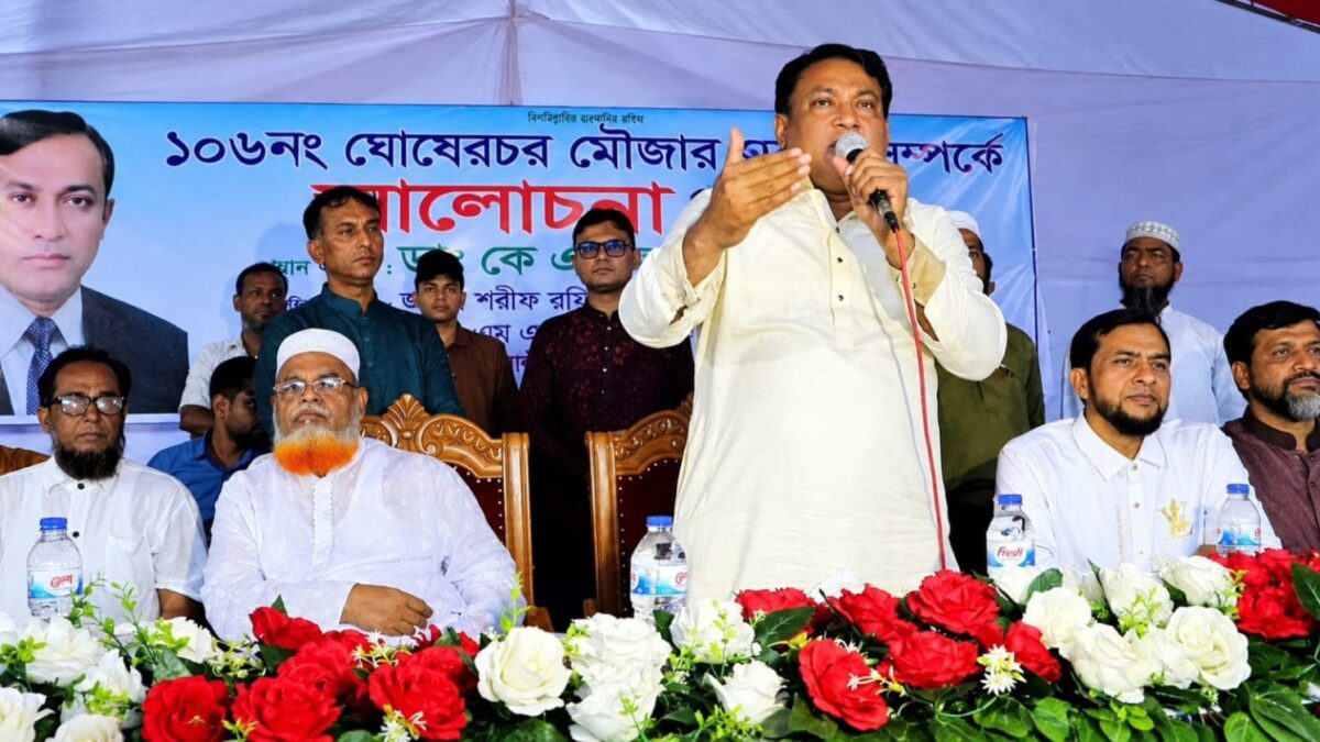 ডিজিটাল রেকর্ড পেতে যা কিছু করার প্রয়োজন আমি তা করবো গোপালগঞ্জে এমপি ডাঃ কে এম বাবর
