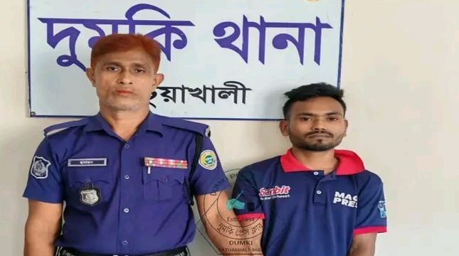 দুমকিতে ১০ গ্রাম গাঁজাসহ যুবক আটক,আদালতে ৬ মাসের সশ্রম কারাদন্ড