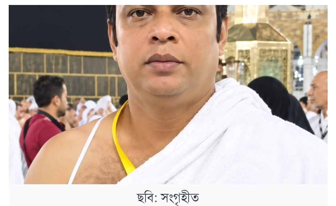 রূপগঞ্জে দুই বছর আগে মারা যাওয়া  উপজেলা যুবলীগের সহ-সভাপতি কে আসামি করে মামলা