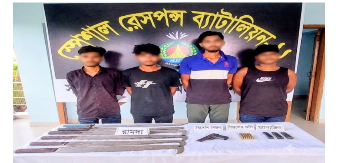 রূপগঞ্জের তারাবোতে কিশোরগ্যাং লিডার ও তার তিন সহযোগী দেশীয় অস্ত্র সহ গ্রেফতার